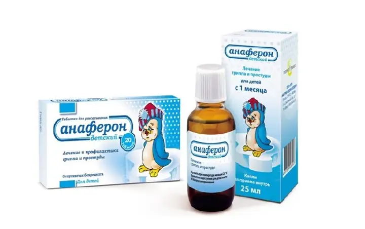 Thuốc Tăng Sức Đề Kháng Cho Trẻ Của Mỹ