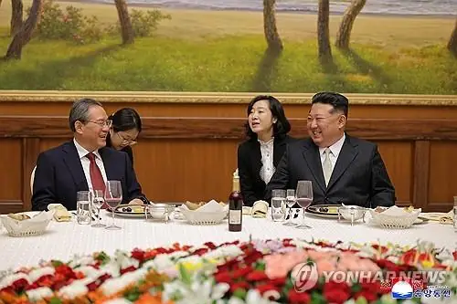 Tướng Mặt Kim Jong Ul