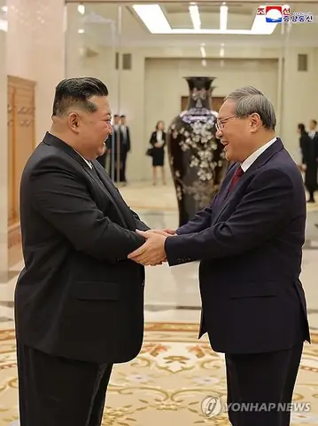 Tướng Mặt Kim Jong Ul