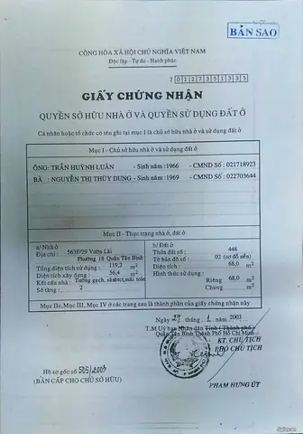 Vườn Lài Tân Phú Vườn Lài Tân Phú