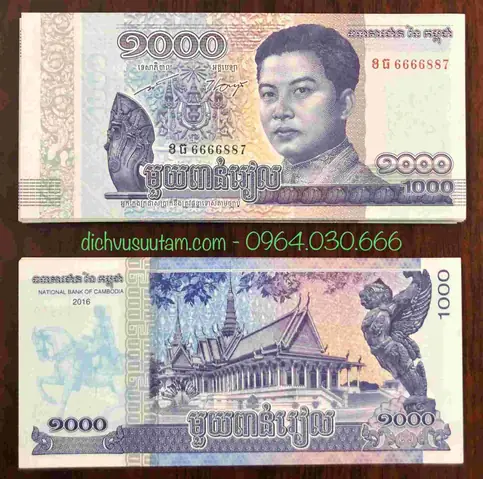 1000 Riel Campuchia (khr) Bằng Bao Nhiêu Tiền Việt Nam (vnd) Hôm Nay? 1000 Riel Campuchia (khr) Bằng Bao Nhiêu Tiền Việt Nam (vnd) Hôm Nay?