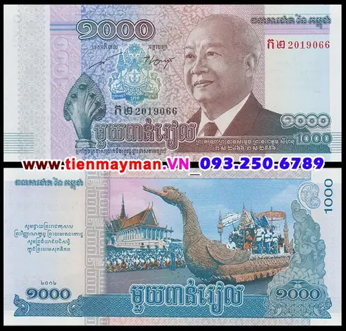 1000 Riel Campuchia (khr) Bằng Bao Nhiêu Tiền Việt Nam (vnd) Hôm Nay? 1000 Riel Campuchia (khr) Bằng Bao Nhiêu Tiền Việt Nam (vnd) Hôm Nay?