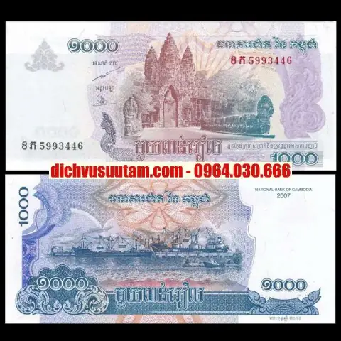 1000 Riel Campuchia (khr) Bằng Bao Nhiêu Tiền Việt Nam (vnd) Hôm Nay? 1000 Riel Campuchia (khr) Bằng Bao Nhiêu Tiền Việt Nam (vnd) Hôm Nay?