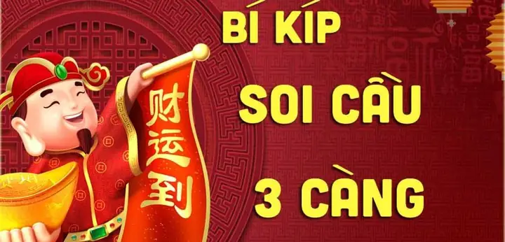 Càng Ăn Bao Nhiêu? Tỷ Lệ Trả Thưởng Lô Đề 3 Càng Mới Nhất Càng Ăn Bao Nhiêu? Tỷ Lệ Trả Thưởng Lô Đề 3 Càng Mới Nhất