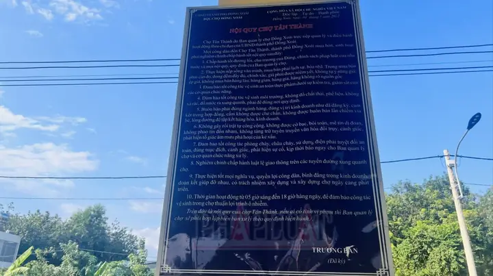 Thông Tin Chi Tiết Ban Quản Lý Chợ Tân Thành: Địa Chỉ, Mã Số Thuế, Chức Năng Và Liên Hệ Thông Tin Chi Tiết Ban Quản Lý Chợ Tân Thành: Địa Chỉ, Mã Số Thuế, Chức Năng Và Liên Hệ