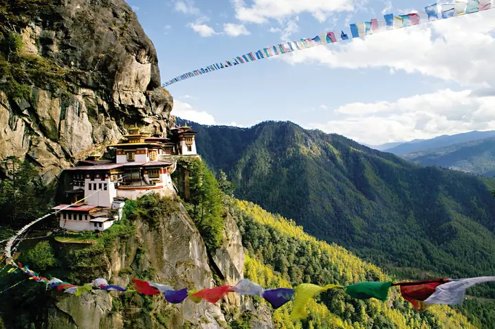 Bhutan Là Đất Nước Nào? Tìm Hiểu Về Vương Quốc Hạnh Phúc Tại Dãy Himalaya Bhutan Là Đất Nước Nào? Tìm Hiểu Về Vương Quốc Hạnh Phúc Tại Dãy Himalaya