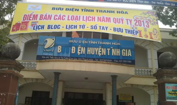 Bưu Điện Huyện Tịnh Biên: Địa Chỉ, Điện Thoại Và Thông Tin Liên Hệ Cập Nhật Bưu Điện Huyện Tịnh Biên: Địa Chỉ, Điện Thoại Và Thông Tin Liên Hệ Cập Nhật
