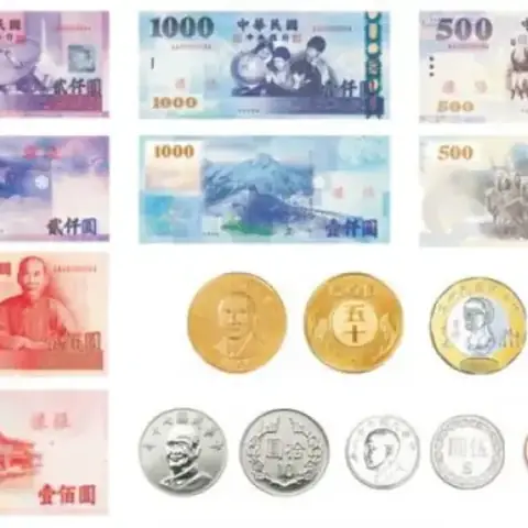 Mệnh Giá Tiền Đài Loan: Danh Sách Tiền Giấy Và Tiền Xu Hiện Lưu Hành Mệnh Giá Tiền Đài Loan: Danh Sách Tiền Giấy Và Tiền Xu Hiện Lưu Hành