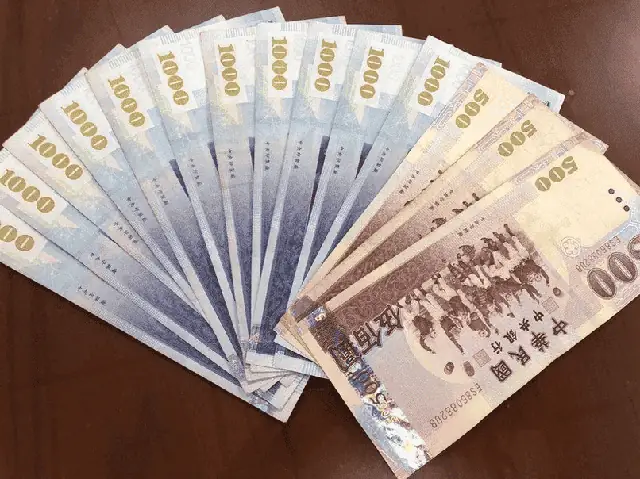 Mệnh Giá Tiền Đài Loan: Danh Sách Tiền Giấy Và Tiền Xu Hiện Lưu Hành Mệnh Giá Tiền Đài Loan: Danh Sách Tiền Giấy Và Tiền Xu Hiện Lưu Hành