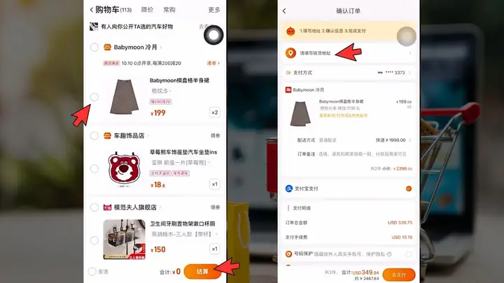 Cách Order Taobao Về Việt Nam: Hướng Dẫn Chi Tiết Từ A-z Cho Người Mới