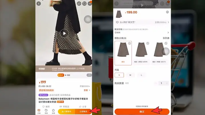 Cách Order Taobao Về Việt Nam: Hướng Dẫn Chi Tiết Từ A-z Cho Người Mới