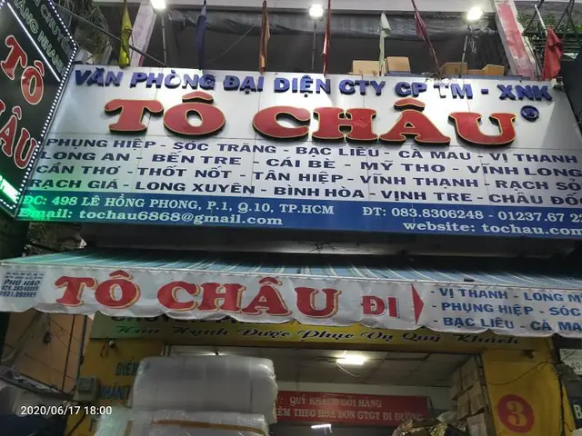 Chành Xe Tô Châu: Dịch Vụ Vận Chuyển Hàng Hóa, Bảng Giá Và Thông Tin Chi Nhánh Mới Nhất