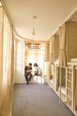 Chi Tiết Địa Chỉ, Giờ Mở Cửa Và Cách Đặt Chỗ Tại Chidori Coffee In Bed Lam Sơn