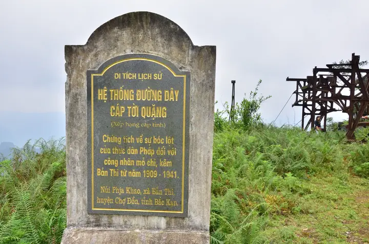Tổng Quan Về Huyện Chợ Đồn, Tỉnh Bắc Kạn: Thông Tin Hành Chính Và Tiềm Năng Du Lịch Tổng Quan Về Huyện Chợ Đồn, Tỉnh Bắc Kạn: Thông Tin Hành Chính Và Tiềm Năng Du Lịch