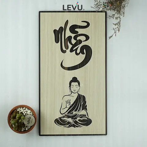 Chữ Nhẫn Thư Pháp Làm Hình Nền