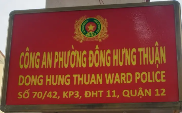 Tổng Hợp Địa Chỉ Và Số Điện Thoại Liên Hệ Công An Quận 12 Mới Nhất Tổng Hợp Địa Chỉ Và Số Điện Thoại Liên Hệ Công An Quận 12 Mới Nhất