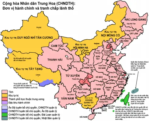 Danh Sách Đầy Đủ Các Tỉnh, Khu Tự Trị, Thành Phố Trực Thuộc Và Đặc Khu Hành Chính Của Trung Quốc Danh Sách Đầy Đủ Các Tỉnh, Khu Tự Trị, Thành Phố Trực Thuộc Và Đặc Khu Hành Chính Của Trung Quốc
