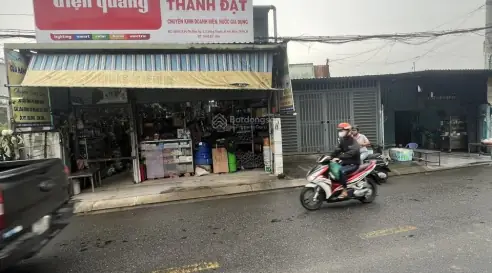 Tổng Quan Thị Trường Nhà Đất Đường Ấp Chánh 16, Xã Tân Xuân, Hóc Môn Tổng Quan Thị Trường Nhà Đất Đường Ấp Chánh 16, Xã Tân Xuân, Hóc Môn