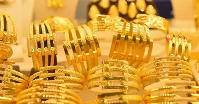Cập Nhật Giá Vàng Trang Sức Hôm Nay Tại Kiên Giang Mới Nhất Cập Nhật Giá Vàng Trang Sức Hôm Nay Tại Kiên Giang Mới Nhất