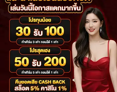 Giải Mã Giấc Mơ Thấy Chien Tranh Giải Mã Giấc Mơ Thấy Chien Tranh