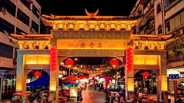 100+ Hình Ảnh Bằng Tường Trung Quốc 2026 Đẹp Nhất, Siêu Sáng Tạo & Đầy Cảm Hứng