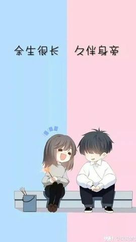 Tải Ngay 200+ Hình Ảnh Cặp Đôi Yêu Nhau Chibi Đẹp Nhất: Bộ Sưu Tập Dành Cho Các Cặp Yêu Thương & Fan Anime