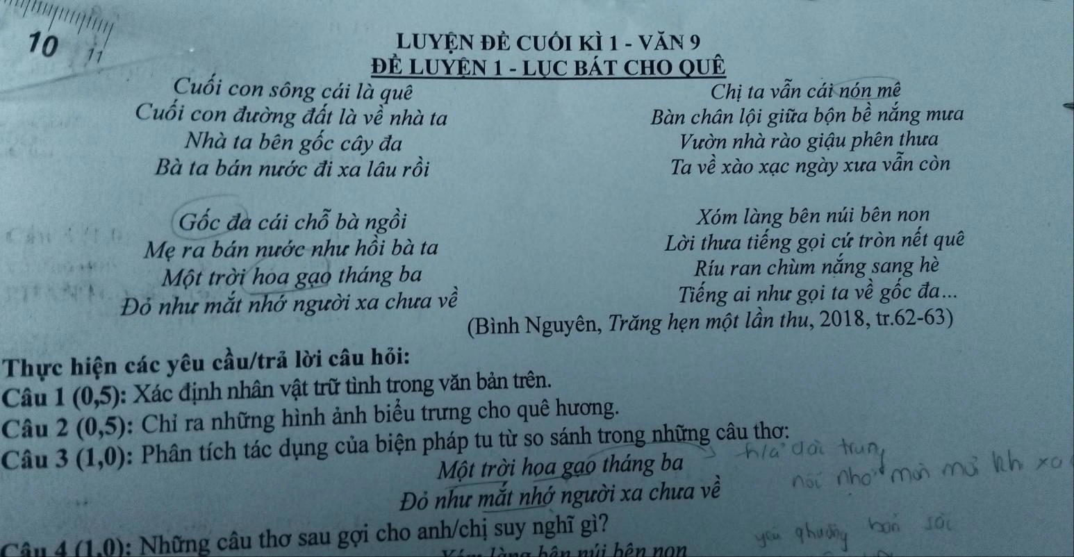 100+ Hình Ảnh Cây Lục Bát Siêu Đẹp 2026 – Tải Ngay Đầy Đủ Mọi Nhu Cầu? 100+ Hình Ảnh Cây Lục Bát Siêu Đẹp 2026 – Tải Ngay Đầy Đủ Mọi Nhu Cầu?