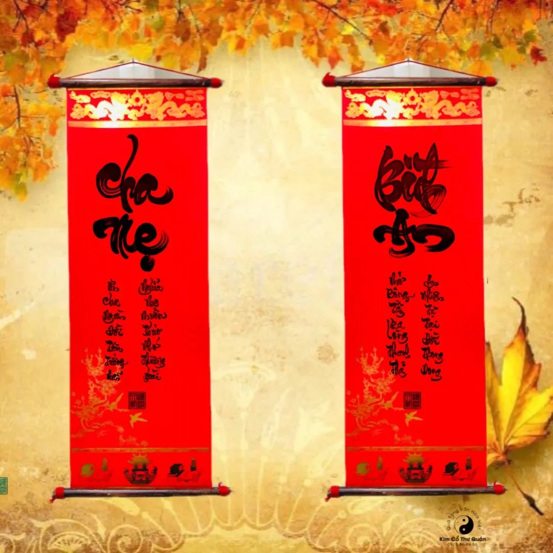 100+ Hình Ảnh Chữ Cha Mẹ Đẹp Nhất 2026 – Bộ Sưu Tập Đầy Cảm Xúc, Phong Cách Đa Dạng, Thích Hợp Dùng Cho Wallpaper, Avatar, Bài Viết & Quà Tặng