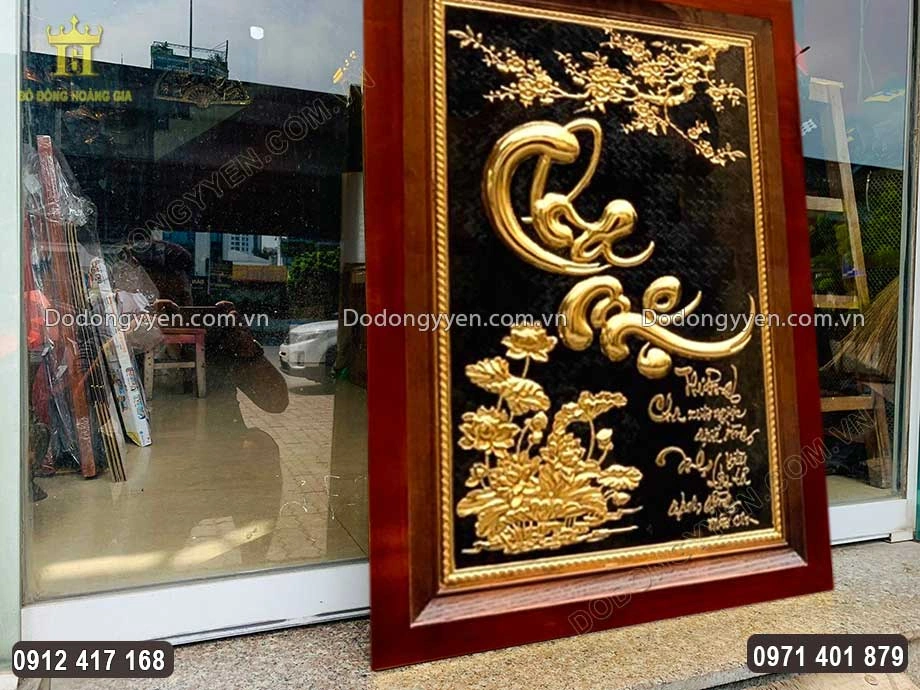100+ Hình Ảnh Chữ Cha Mẹ Đẹp Nhất 2026 – Bộ Sưu Tập Đầy Cảm Xúc, Phong Cách Đa Dạng, Thích Hợp Dùng Cho Wallpaper, Avatar, Bài Viết & Quà Tặng