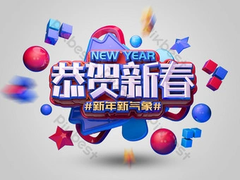 100+ Hình Ảnh Chúc Mừng Khai Trương 2026 – Bộ Sưu Tập Đẹp Nhất, Đầy Đủ Mọi Phong Cách, Đã Sẵn Sàng Cho Bạn Tải Miễn Phí? 100+ Hình Ảnh Chúc Mừng Khai Trương 2026 – Bộ Sưu Tập Đẹp Nhất, Đầy Đủ Mọi Phong Cách, Đã Sẵn Sàng Cho Bạn Tải Miễn Phí?