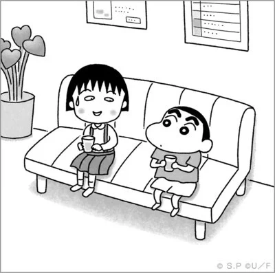 100+ Hình Ảnh Cô Bé Maruko Đẹp 2026 – Bạn Đã Thấy Wallpaper Mới? 100+ Hình Ảnh Cô Bé Maruko Đẹp 2026 – Bạn Đã Thấy Wallpaper Mới?