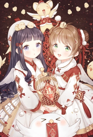 Tải Về Và Khám Phá Bộ Sưu Tập Hình Ảnh Sakura & Tomoyo: Hướng Dẫn Chi Tiết Cho Fan Anime Và Thiết Kế Tải Về Và Khám Phá Bộ Sưu Tập Hình Ảnh Sakura & Tomoyo: Hướng Dẫn Chi Tiết Cho Fan Anime Và Thiết Kế