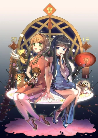 Tải Về Và Khám Phá Bộ Sưu Tập Hình Ảnh Sakura & Tomoyo: Hướng Dẫn Chi Tiết Cho Fan Anime Và Thiết Kế Tải Về Và Khám Phá Bộ Sưu Tập Hình Ảnh Sakura & Tomoyo: Hướng Dẫn Chi Tiết Cho Fan Anime Và Thiết Kế