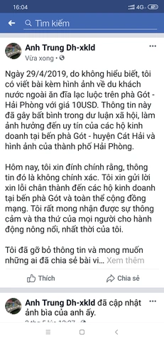 100+ Hình Ảnh Đĩa Lạc Luộc 2026 Đầy Đủ Chủ Đề, Độ Phân Giải Cao, Tải Miễn Phí Ngay Hôm Nay