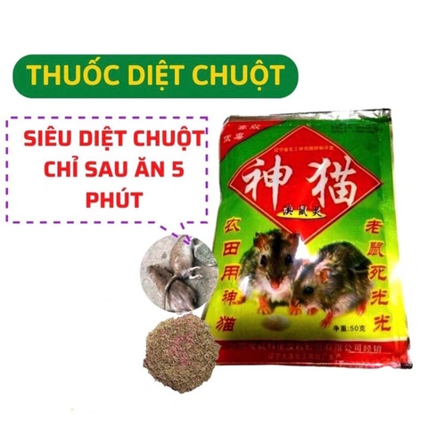 100+ Hình Ảnh Gói Thuốc Chuột 2026 Đẹp Nhất, Tải Miễn Phí? 100+ Hình Ảnh Gói Thuốc Chuột 2026 Đẹp Nhất, Tải Miễn Phí?