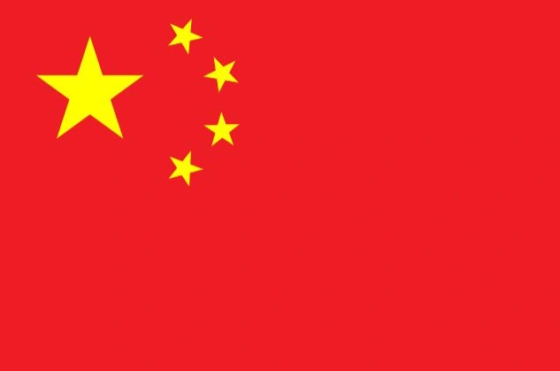 Tải Ngay “hình Ảnh Lá Cờ Trung Quốc” – Bộ Sưu Tập Chuẩn Seo Cho Người Tìm Hiểu Lịch Sử, Ý Nghĩa & Nguồn Tải Miễn Phí Tải Ngay “hình Ảnh Lá Cờ Trung Quốc” – Bộ Sưu Tập Chuẩn Seo Cho Người Tìm Hiểu Lịch Sử, Ý Nghĩa & Nguồn Tải Miễn Phí