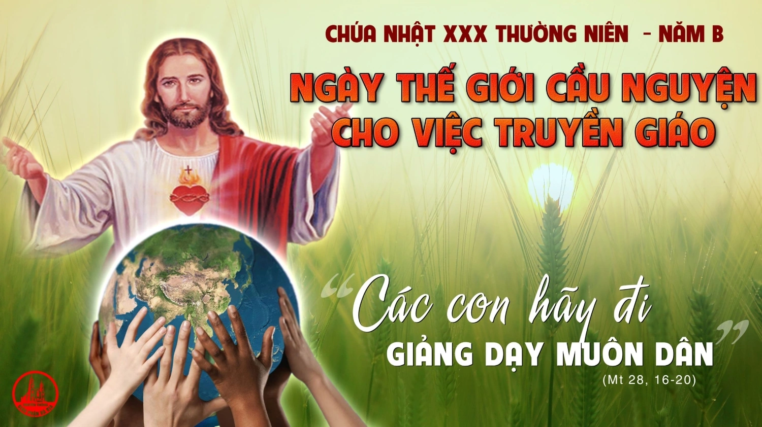 100+ Hình Ảnh Lời Chúa 2026 - Bộ Sưu Tập Đẹp Nhất, Bạn Đã Xem Chưa? 100+ Hình Ảnh Lời Chúa 2026 - Bộ Sưu Tập Đẹp Nhất, Bạn Đã Xem Chưa?