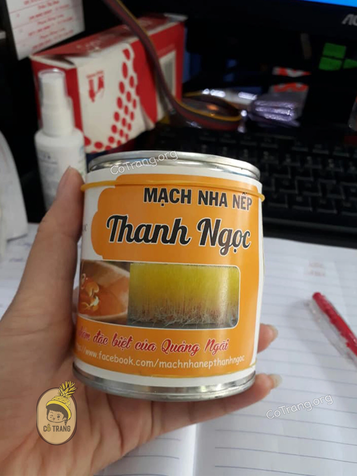 100+ Hình Ảnh Mạch Nha 2026 – Bộ Sưu Tập Đẹp Nhất, Download Miễn Phí?