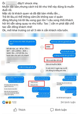 Hình Ảnh Khi Nhắn Tin Không Được Trả Lời: Cách Hiểu, Xử Lý & Tận Dụng Cho Mối Quan Hệ (dành Cho Người Dùng Thông Minh) Hình Ảnh Khi Nhắn Tin Không Được Trả Lời: Cách Hiểu, Xử Lý & Tận Dụng Cho Mối Quan Hệ (dành Cho Người Dùng Thông Minh)