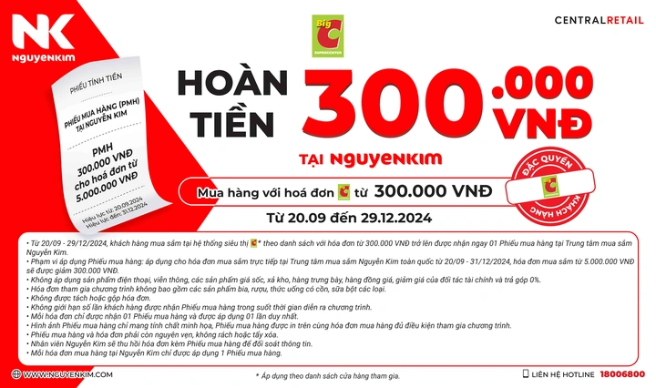 100+ Hình Ảnh Phiếu Mua Hàng Đẹp Nhất 2026 – Bộ Sưu Tập Wallpaper, Avatar, Hình Nền Đầy Sắc Màu 100+ Hình Ảnh Phiếu Mua Hàng Đẹp Nhất 2026 – Bộ Sưu Tập Wallpaper, Avatar, Hình Nền Đầy Sắc Màu