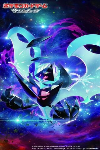 100+ Hình Ảnh Pokemon Necrozma 2026 – Độ Phân Giải Cao, Bạn Đã Xem Chưa? 100+ Hình Ảnh Pokemon Necrozma 2026 – Độ Phân Giải Cao, Bạn Đã Xem Chưa?