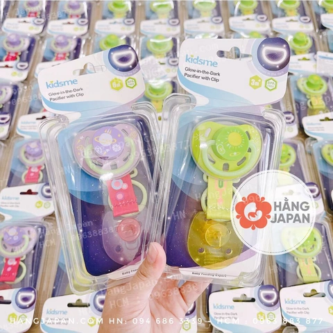 100+ Hình Ảnh Sao Đạ Quang 2026 Đẹp Nhất, 100+ Bức Ảnh Sao Đạ Quang Hd Độc Đáo