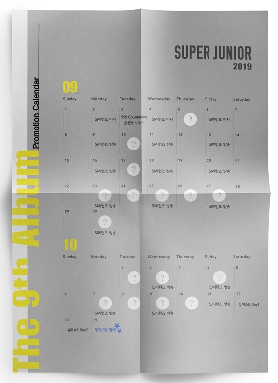 100+ Hình Ảnh Super Junior 2026 Đẹp Nhất, Siêu Đẹp, Đầy Sắc Màu, Tải Miễn Phí 100+ Hình Ảnh Super Junior 2026 Đẹp Nhất, Siêu Đẹp, Đầy Sắc Màu, Tải Miễn Phí