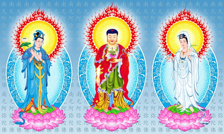 Bộ Sưu Tập Hình Ảnh Tây Phương Tam Thánh Đẹp Nhất: Tải Miễn Phí, Ý Nghĩa & Hướng Dẫn Thờ Cúng Bộ Sưu Tập Hình Ảnh Tây Phương Tam Thánh Đẹp Nhất: Tải Miễn Phí, Ý Nghĩa & Hướng Dẫn Thờ Cúng