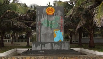 Hình Ảnh Và Sự Thật Về "thành Phố Tam Sa" – Bối Cảnh, Phản Ứng Và Ý Nghĩa Địa Chính Trị