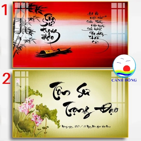 Tải Về & Tự Thiết Kế Hình Ảnh Thư Pháp Về Thầy Cô – Bộ Sưu Tập Độc Đáo Dành Cho Giáo Viên & Học Sinh