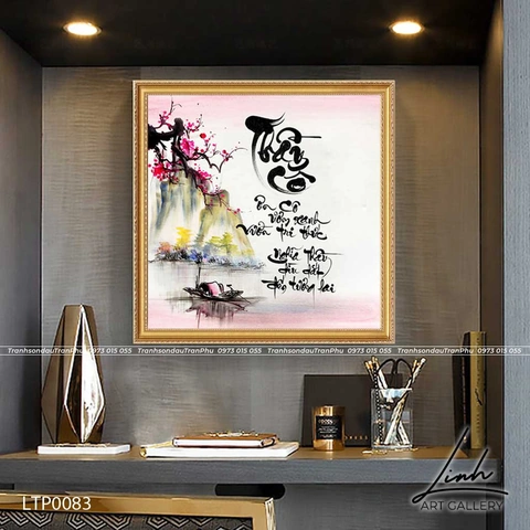 Tải Về & Tự Thiết Kế Hình Ảnh Thư Pháp Về Thầy Cô – Bộ Sưu Tập Độc Đáo Dành Cho Giáo Viên & Học Sinh