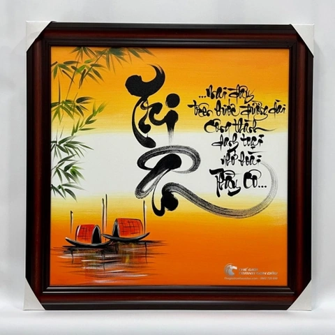 Tải Về & Tự Thiết Kế Hình Ảnh Thư Pháp Về Thầy Cô – Bộ Sưu Tập Độc Đáo Dành Cho Giáo Viên & Học Sinh