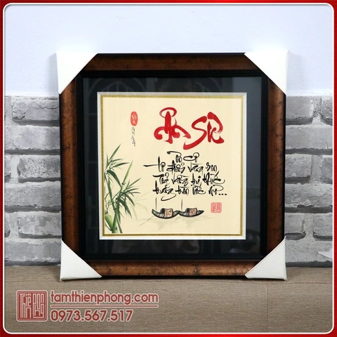 Tải Về & Tự Thiết Kế Hình Ảnh Thư Pháp Về Thầy Cô – Bộ Sưu Tập Độc Đáo Dành Cho Giáo Viên & Học Sinh