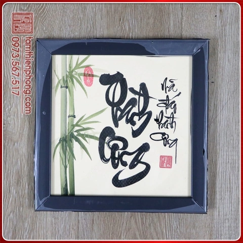 Tải Về & Tự Thiết Kế Hình Ảnh Thư Pháp Về Thầy Cô – Bộ Sưu Tập Độc Đáo Dành Cho Giáo Viên & Học Sinh